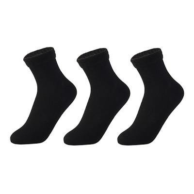 Cosy Socks™ - Warme Wintersokken - 2+1 Paar GRATIS - Trends & Meer